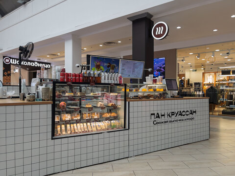 Pan Kruassan Bakery in Shopping Mall Display