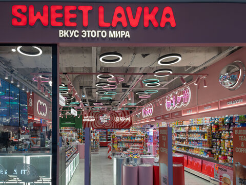 Sweet Lavka Convenience Store Showcase in Urban Setting