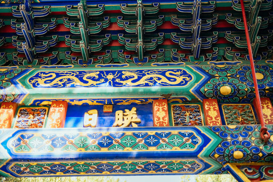 Detailed design of a traditional archway in a park