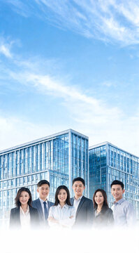 Business Team Standing in Front of Modern Office Building Banner Design