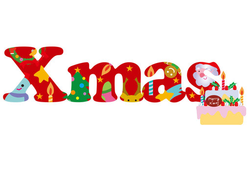 クリスマスのタイポグラフィ
