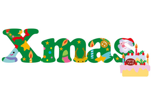 クリスマスのタイポグラフィ
