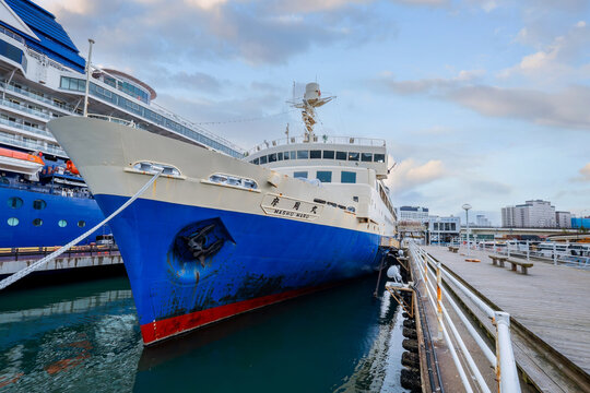 Hakodate, Japan - October 26 2025 : Hakodate Seikan Ferry Memorial Ship Mashu Maru, preserved and open to the public in the actual boarding area at Ika Square
