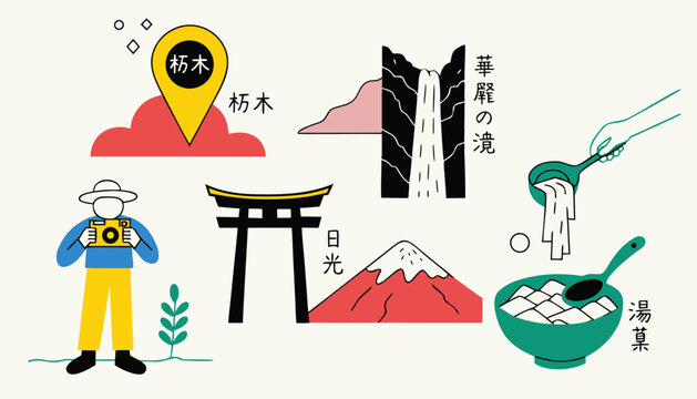 Tochigi travel flat vector icons featuring nikko torii gate waterfall and food serving.