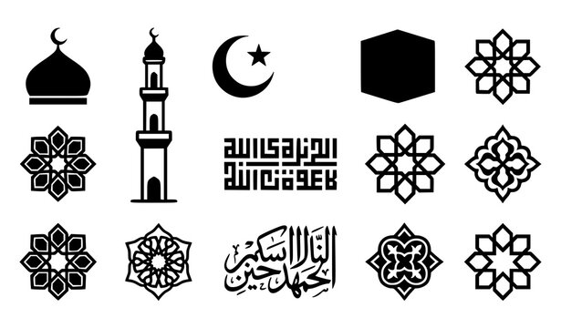 Islamic ramadan minimalist black vector icon set featuring mosque minaret crescent moon kaaba calligraphy and arabesque patterns