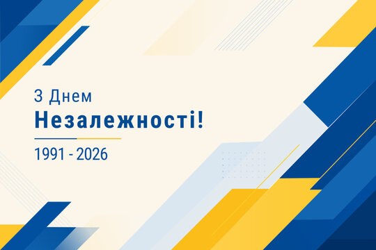 Ukraine Independence Day background template with modern blue and yellow geometric design