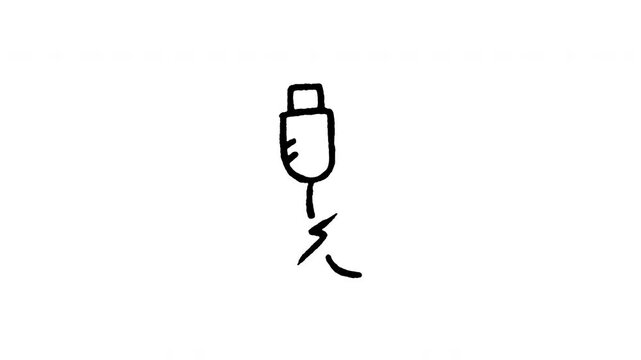 4K hand drawn USB C fast charge cable icon featuring boiling line animation. Frame by frame line art on black and green screen backgrounds for wire charger, power cable, USB plug device.