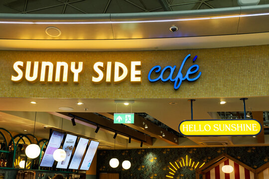 Sunny Side cafe at London Stansted Airport.