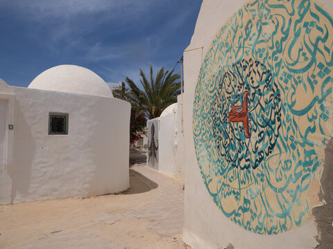 Murales en Djerbahood, Isla de Djerba, T&uacute;nez, &Aacute;frica