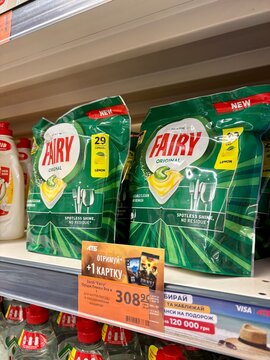 02.08.2026 Ukraine Kharkov Fairy Dishwasher Detergent Capsules Packs on Store Shelf