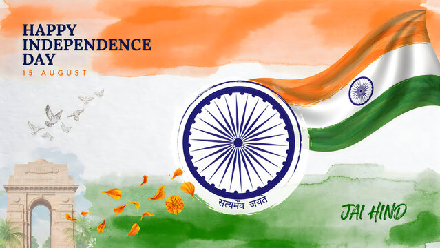Happy independence day india ashok chakra illustration
