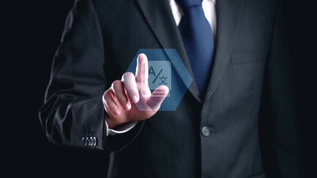 Translation icons show international languages, interpretation, and communication. Translation helps global business, translation supports learning, and translation improves cultural exchange. Gist