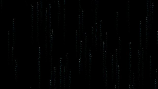 Vertical columns of glowing digital symbols float against a stark black background.