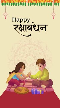 Raksha Bandhan Beige and Red Playful Illustrative Greeting Video Story