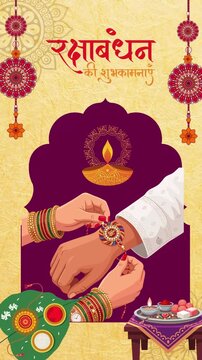 Raksha Bandhan Purple and Orange Traditional Greeting Video Story