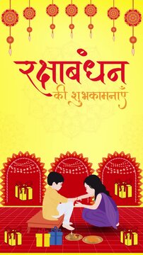 Raksha Bandhan Red and Green Traditional Greeting Video Story