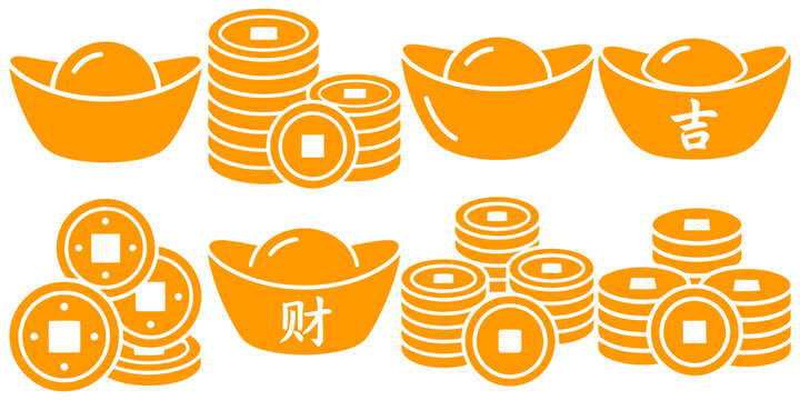 Chinese New Year gold sycee and ancient coins set. Traditional lunar festival wealth symbols. Orange vector icons for prosperity and luck.