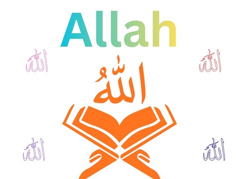 allah, god, islam, islamic, quran, holy quran, koran, rehal, arabic calligraphy, arabic, calligraphy, vector, illustration, graphic, religion, religious, spirituality, sacred, divine, faith, muslim, w