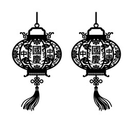 Traditional Chinese Lanterns, Black Paper Cutout Style, Festive Asian Decorations, Cultural Celebration Elements, Vector Art Set © Abul
