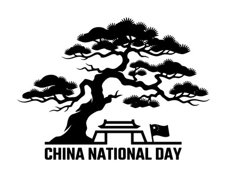 China National Day Celebration Vector Art, Traditional Chinese Tree Silhouette, Iconic Gate Structure, National Flag Emblem, Festive Holiday Graphic Resource