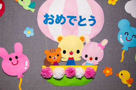 Colorful decorations for a children's party with animals and balloons