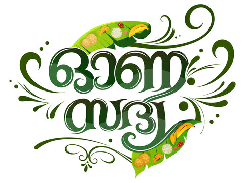 Onam Sadya Malayalam Typography and Traditional Kerala Food 
