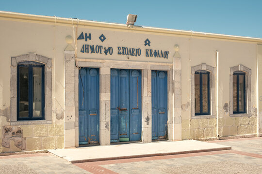 View of the old elementary school in the village of Kefalos on the Greek island of Kos.