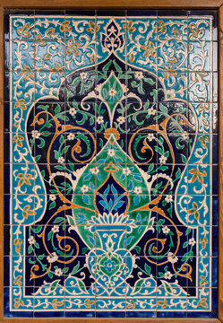 Colorful Tile Pattern on Historic Building Wall in Tajikistan