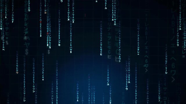 Digital rain of falling blue binary code and characters on a dark technological background