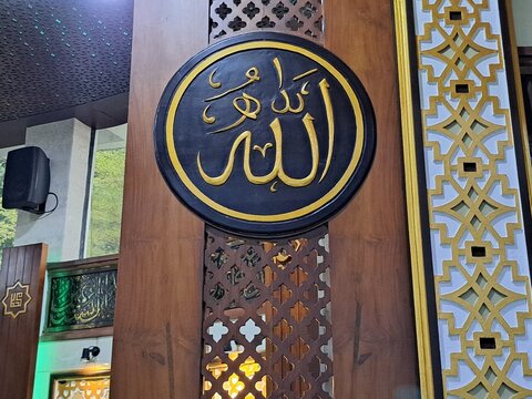 Golden Arabic Calligraphy of Allah and Muhammad on Wooden Minbar at Al Jihad Mosque Medan