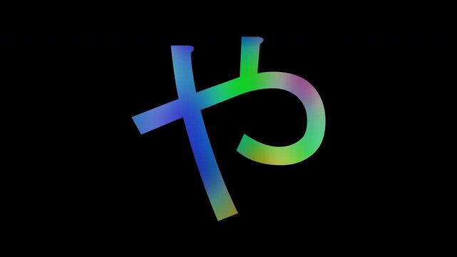 Japanese Hiragana "や" featuring colorful, abstract patterns, alpha channel, loop