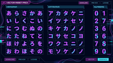 Naklejka premium A digital asset pack interface showcasing a grid of neonglowing Hiragana Katakana and numbers on dark background