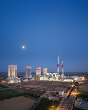 Aerial View of Ultra-Supercritical Coal-fired Power Plant at Night
