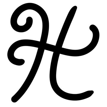 anddrawn cursive letter H vector icon, elegant calligraphic script alphabet letter logo