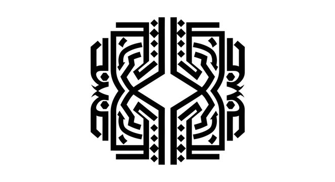 Abstract Islamic Calligraphy Art - Modern Geometric Arabic Design Black and White Vector Illustration