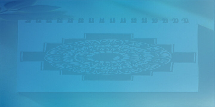Abstract mandala pattern design on blue sketchbook paper for creative artistic projects.