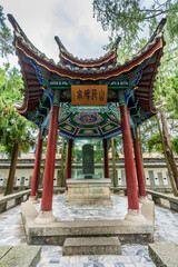 Obraz premium Traditional pavilion of Shanhua Monument in Marshal Mansion Dali, ancient Bai writing cultural relic building China