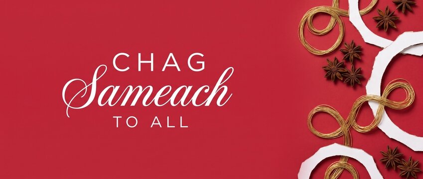 Chag Sameach Jewish holiday greeting card on red background with gold ribbon and star anise decorations for Hanukkah, Sukkot, or Passover festive celebrations and traditional religious banner.
