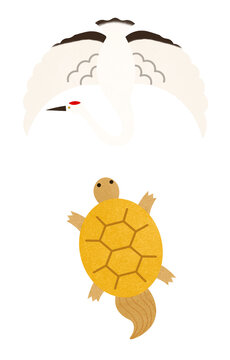 鶴と亀