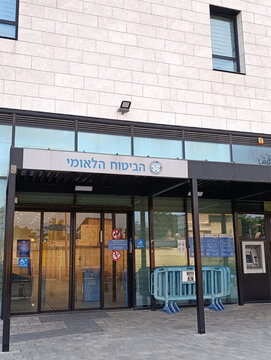 Ramla, Israel - 9 Aug 2026. Bituach Leumi building in Israel, the National Insurance Institute providing social security, pensions, benefits, and support for residents.