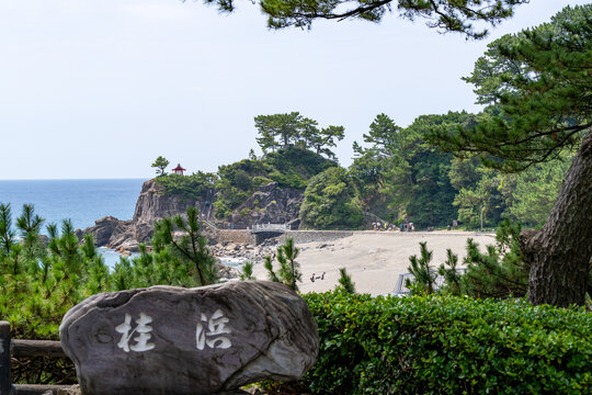Coastal landscape of Katsurahama Beach with the Pacific Ocean in Kochi, Japan.