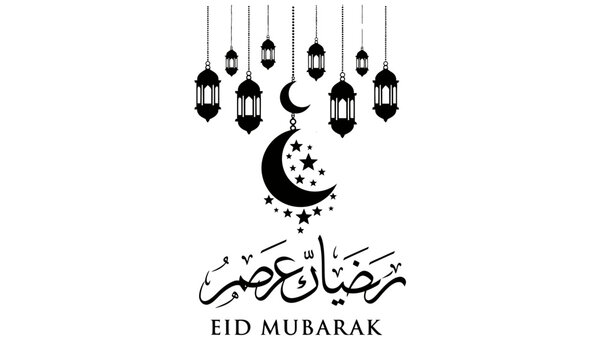 Eid celebration with hanging lanterns and crescent moon