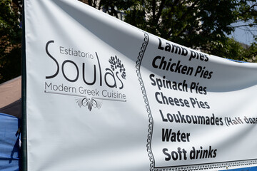 Fototapeta premium banner outside Soulas Modern Greek Cuisine during Taste on the Danforth, 2026 located at 500 Danforth Av, Toronto