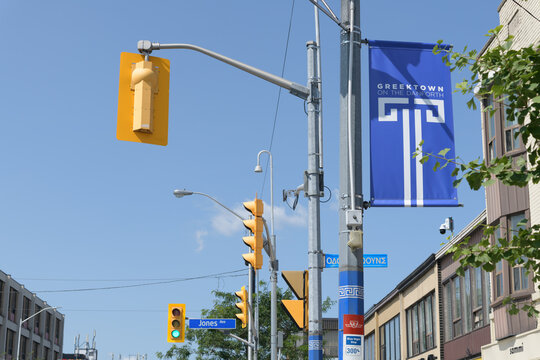 BIA banner in Greek Town (Danforth and Jones), Toronto
