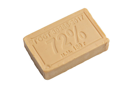 Beige 72% Laundry Soap Bar Block Traditional Russian Household Soap For Clothes And Cleaning isolated on a white background