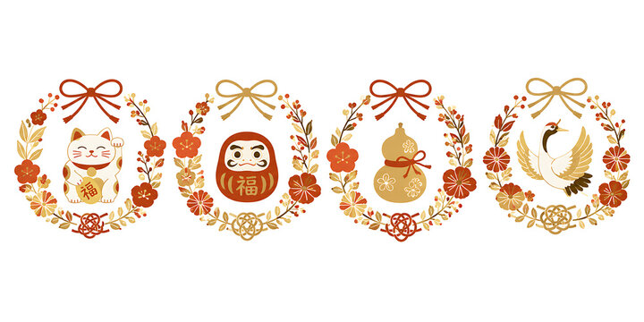 Japanese New Year Lucky Charm Icon Set with Maneki Neko, Daruma, Crane and Plum Blossom Wreaths