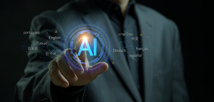 Businessman finger touching glowing AI artificial intelligence circular icon surrounded by technical keyword labels display. Artificial intelligence system control and automated technology concept.