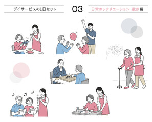 Fototapeta premium デイサービスや介護施設での風船バレーや塗り絵レクと散歩歩行介助のイラストポーズセット