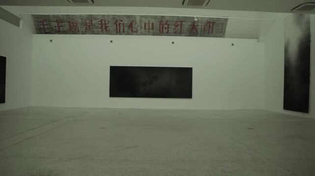 Empty Art Gallery Interior With Minimalist Black Paintings in 798