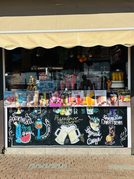 Russia Sochi June 25, 2026: view of the shop window on the embankment